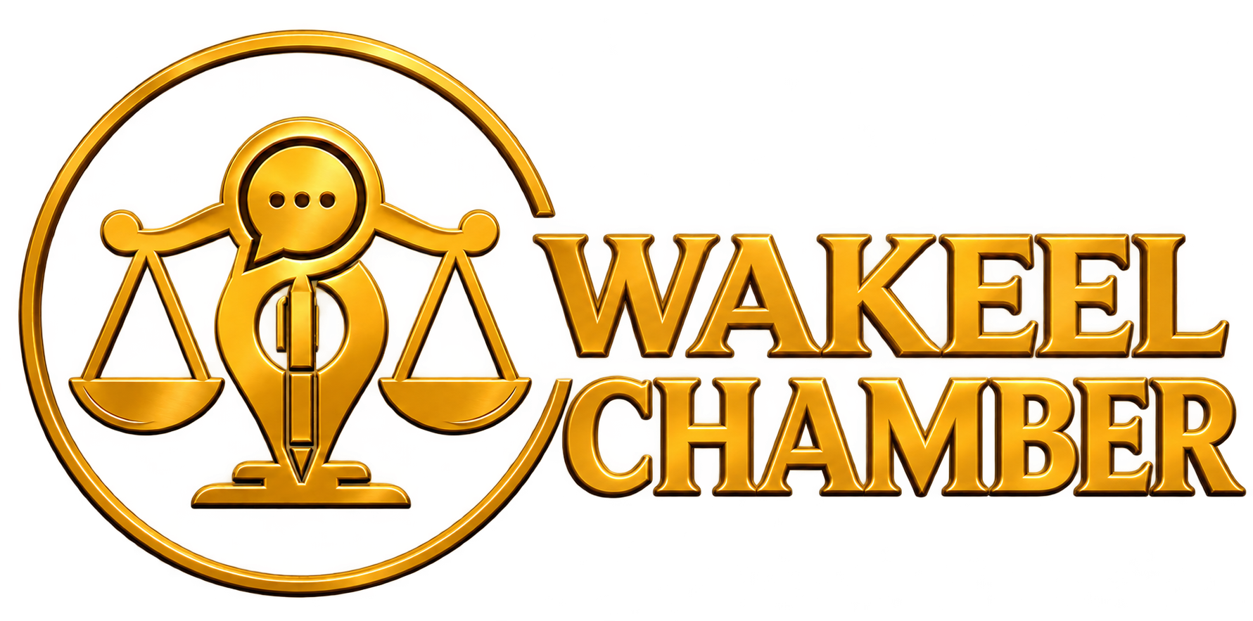 Wakeel Chamber Logo - Online Legal Platform in Pakistan